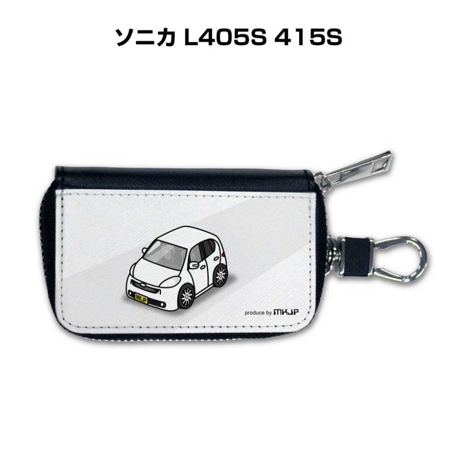 スマートキーケース 車 メンズ 車好き 男性 プレゼント ソニカ L405S