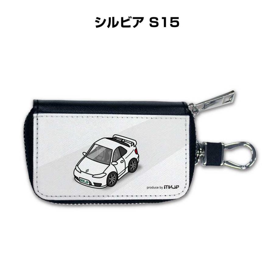 正規品 美品 グッチ 車 スマート キー ケース 【カバー 【MM15160】 スマートキーケース 車 メンズ 車好き 男性 プレゼント シルビア