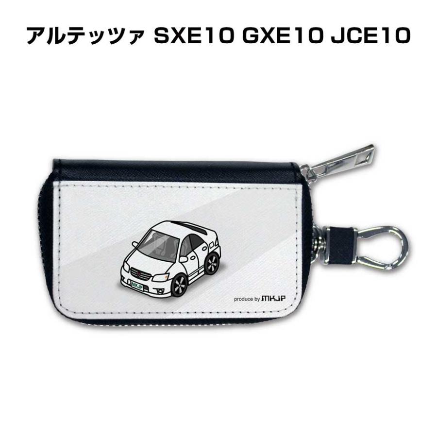 トヨタ・アルテッツァ国産本革キーケース スマートキーケース 車 メンズ 車好き 男性 プレゼント アルテッツァ