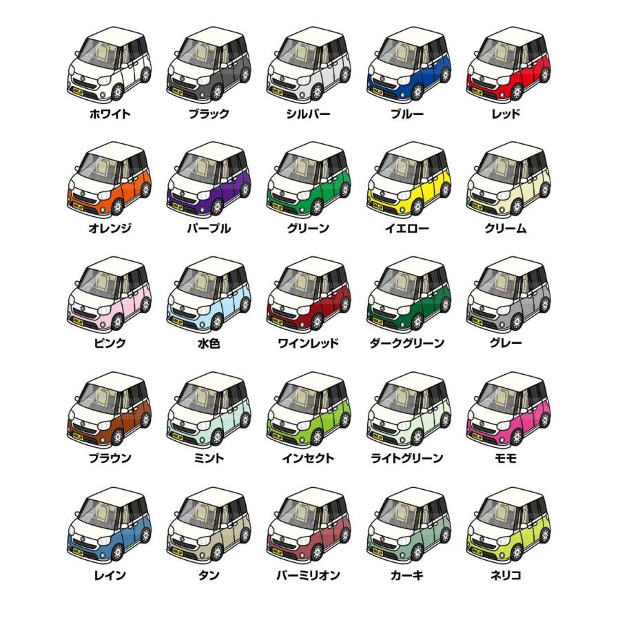 スマートキーケース 車 メンズ 車好き 男性 プレゼント ムーヴ キャンバス LA800S ゆうパケット送料無料 |  | 08