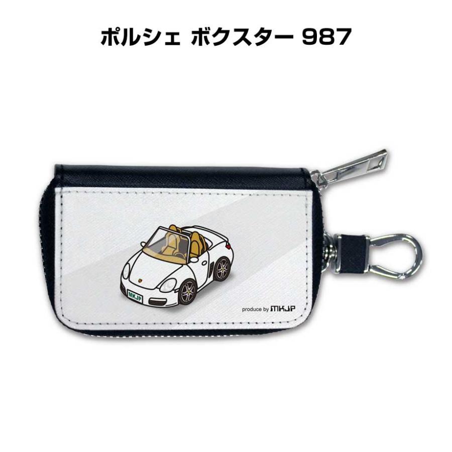 スマートキーケース 車 メンズ 車好き 男性 プレゼント ポルシェ