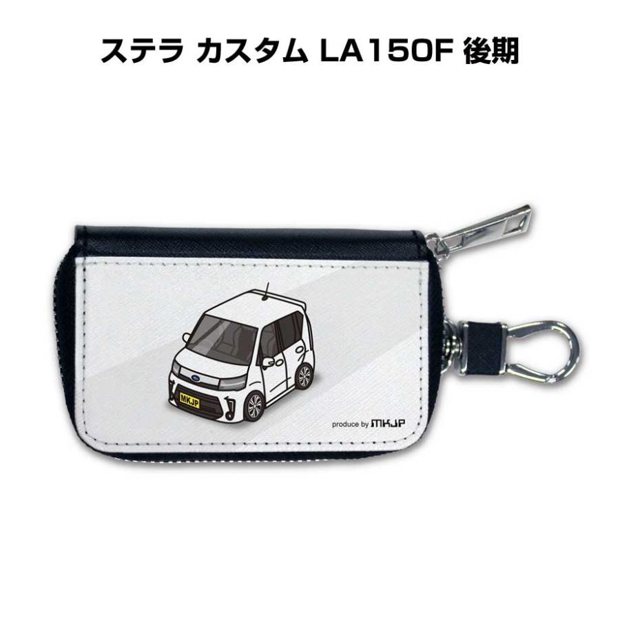 アントステラ　キーBOX Amazon.co.jp: 鍵入れボックス 暗証番号 鍵不要 キーボックス 24本