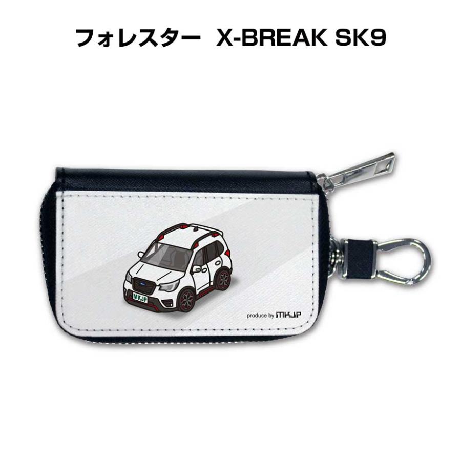 プレシャスコレクターボックスx5⑨ Amazon.co.jp: メガバス トレジャーボックス TREASURE BOX