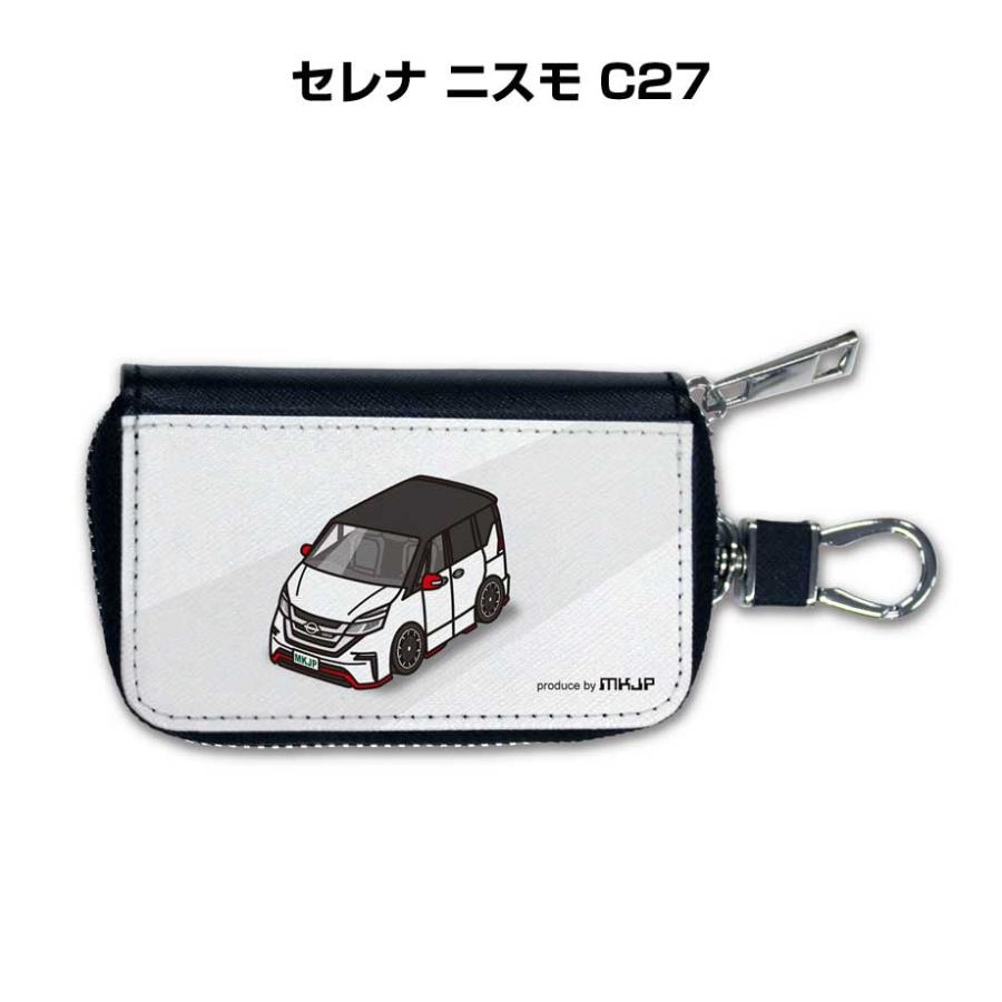 天沼ID車キーケース スマートキーケース 車 メンズ 車好き 男性 プレゼント セレナ ニスモ
