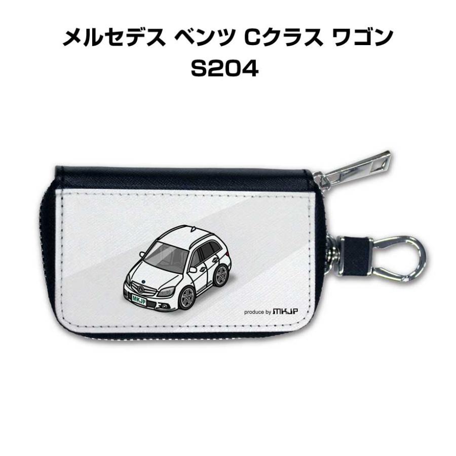 スマートキーケース 車 メンズ 車好き 男性 プレゼント メルセデス