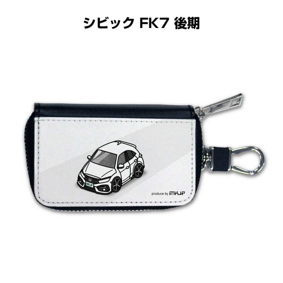 スマートキーケース 車 メンズ 車好き 男性 プレゼント シビック FK7