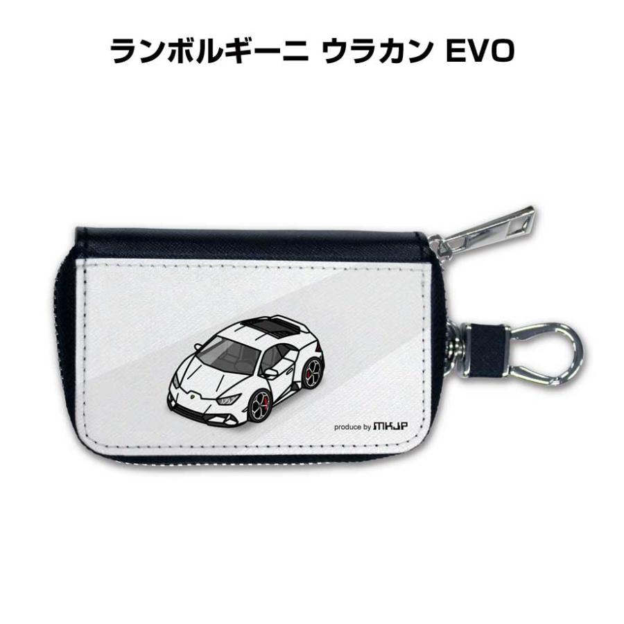 ランボルギーニ スマートキー 刻印あり】【キーホルダー付き】ランボルギーニ 鍵 スマートキー