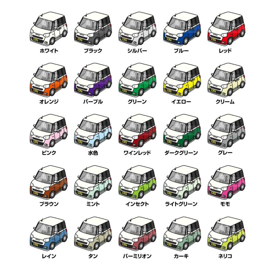 スマートキーケース 車 メンズ 車好き 男性 プレゼント ムーヴ キャンバス LA850S／LA860S型 ゆうパケット送料無料 |  | 08