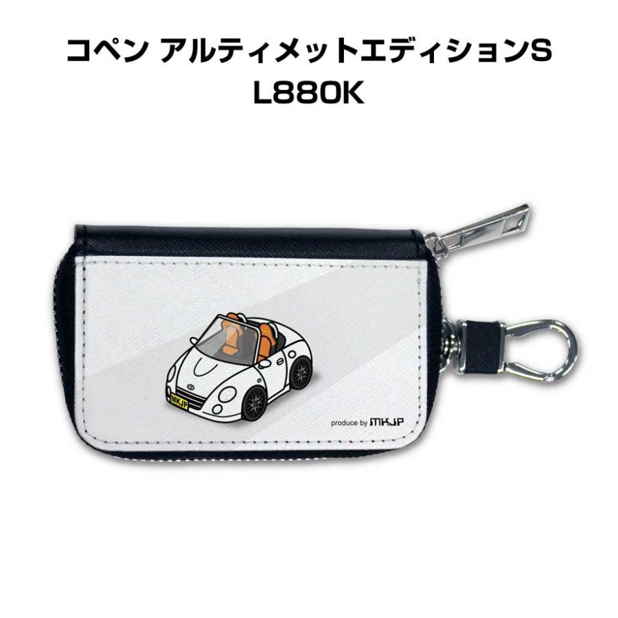 激レア  MスポーツSEEGERノートカバー、キーケース、ペナントセット。 スマートキーケース 車 メンズ 車好き 男性 プレゼント コペン