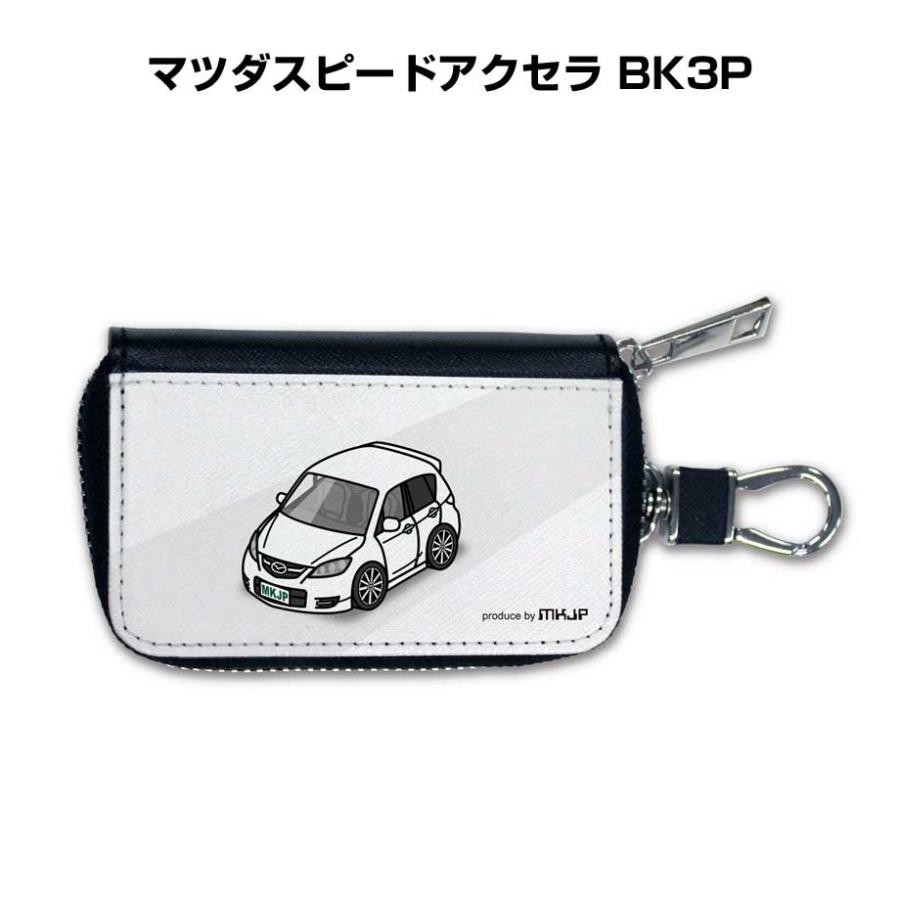 スマートキーケース 車 メンズ 車好き 男性 プレゼント マツダスピード