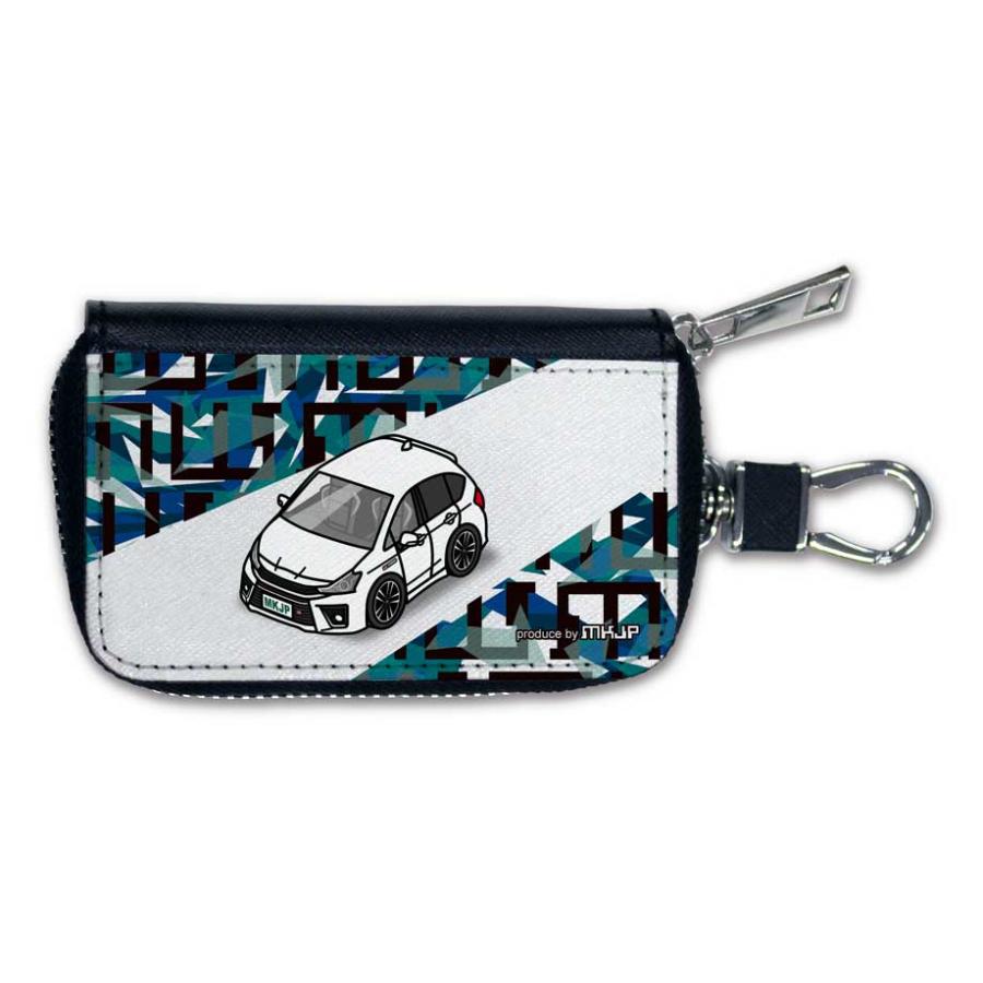 スマートキーケース 車 メンズ 車好き 男性 プレゼント プリウスα Sツーリングセレクション GR SPORT ZVW41W ゆうパケット送料無料 |  | 04