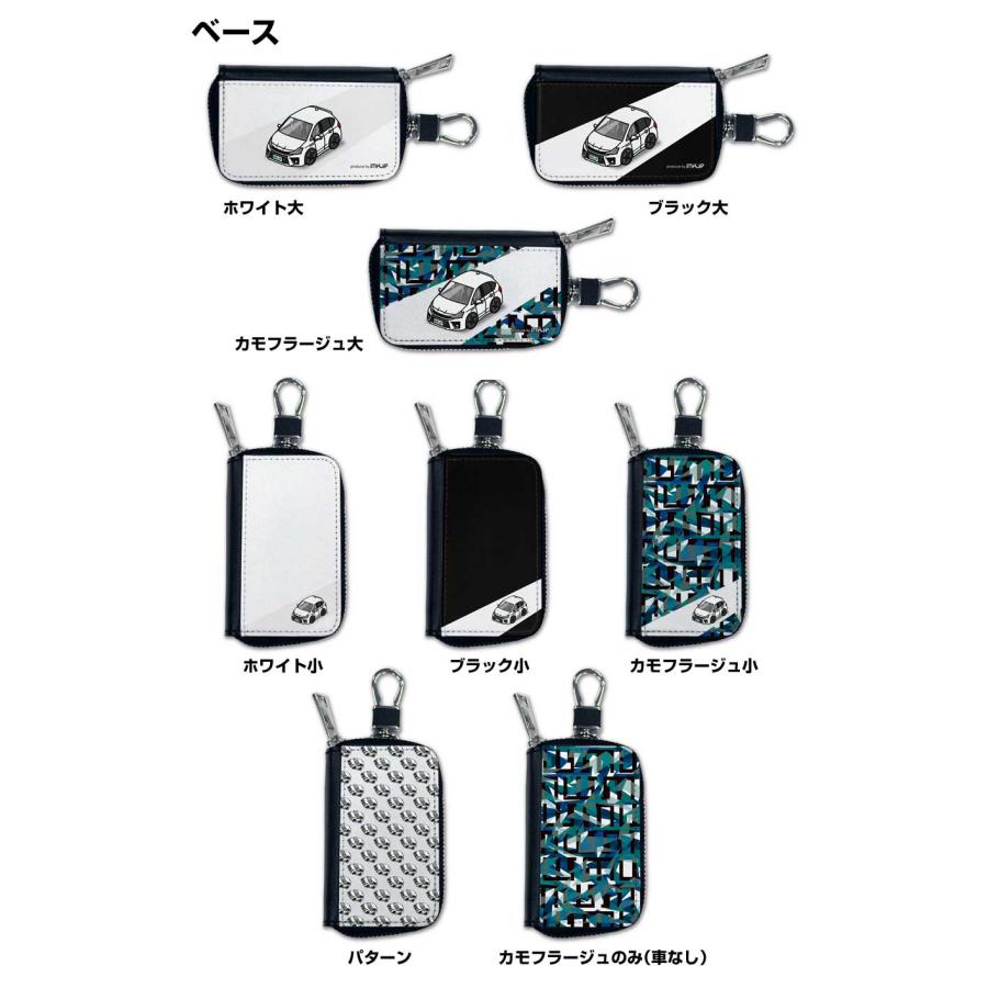 スマートキーケース 車 メンズ 車好き 男性 プレゼント プリウスα Sツーリングセレクション GR SPORT ZVW41W ゆうパケット送料無料 |  | 09