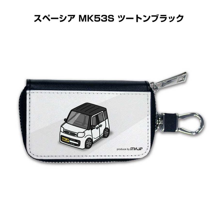 スマートキーケース 車 メンズ 車好き 男性 プレゼント スペーシア MK53S ツートンブラック ゆうパケット送料無料 | 