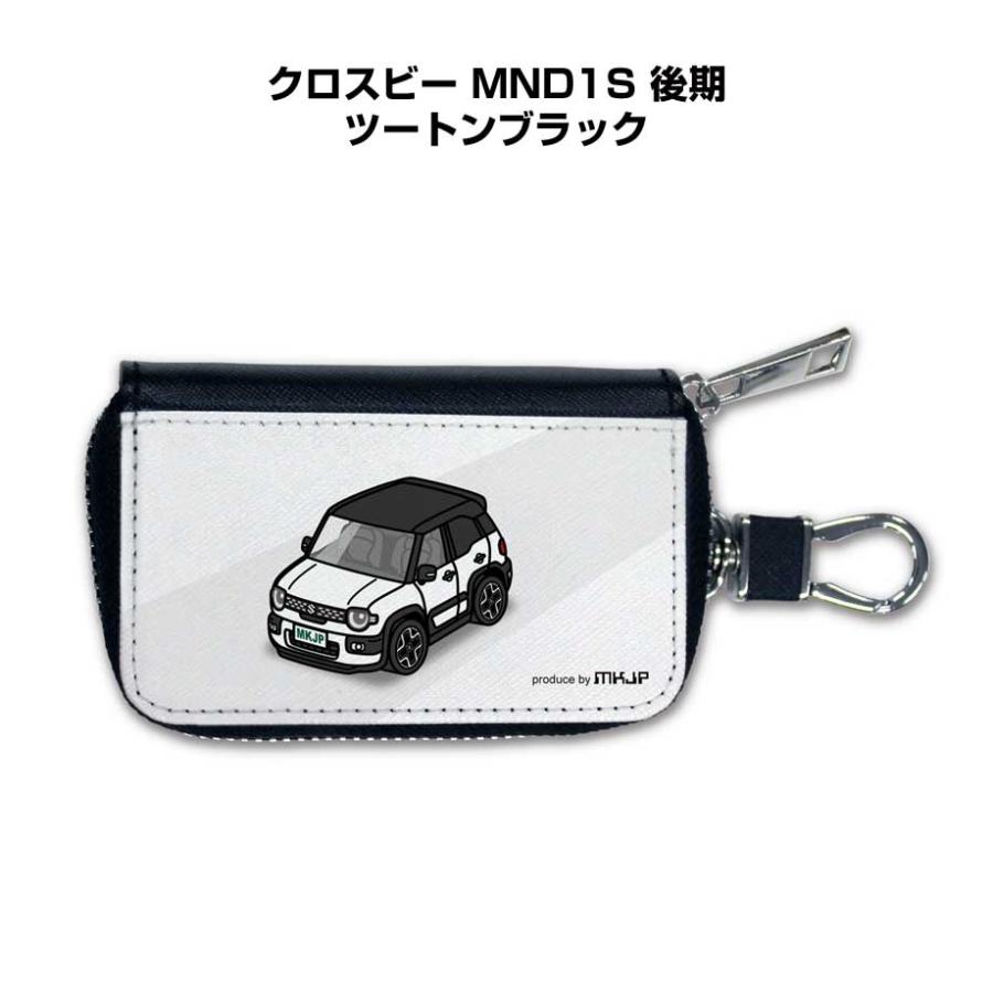 スマートキーケース 車 メンズ 車好き 男性 プレゼント クロスビー