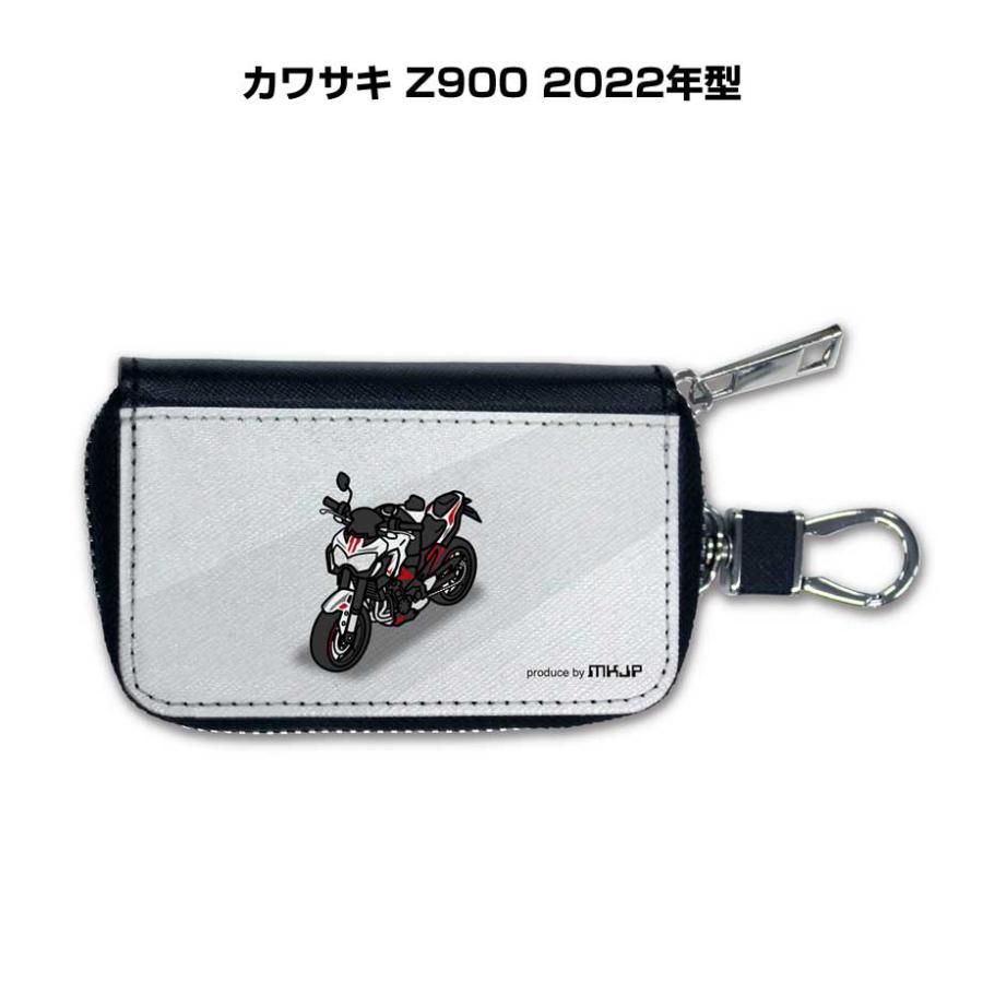 バイク専用、キーレスキーレザーケース スマートキーケース 車 メンズ 車好き 男性 プレゼント カワサキ Z900