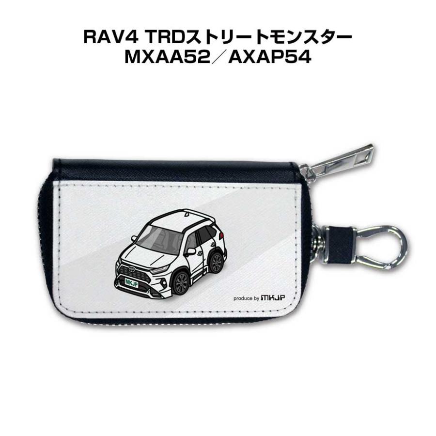 スマートキーケース 車 メンズ 車好き 男性 プレゼント RAV4 TRD