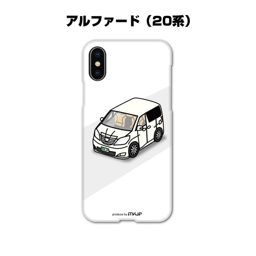 iPhoneケース ハードケース iPhone各種 車好き 祝い トヨタ