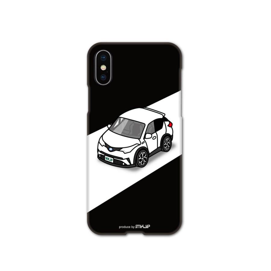 iPhone用カラフルハードケース 楽天市場】カラフル（素材（スマホ・携帯ケース）プラスチック