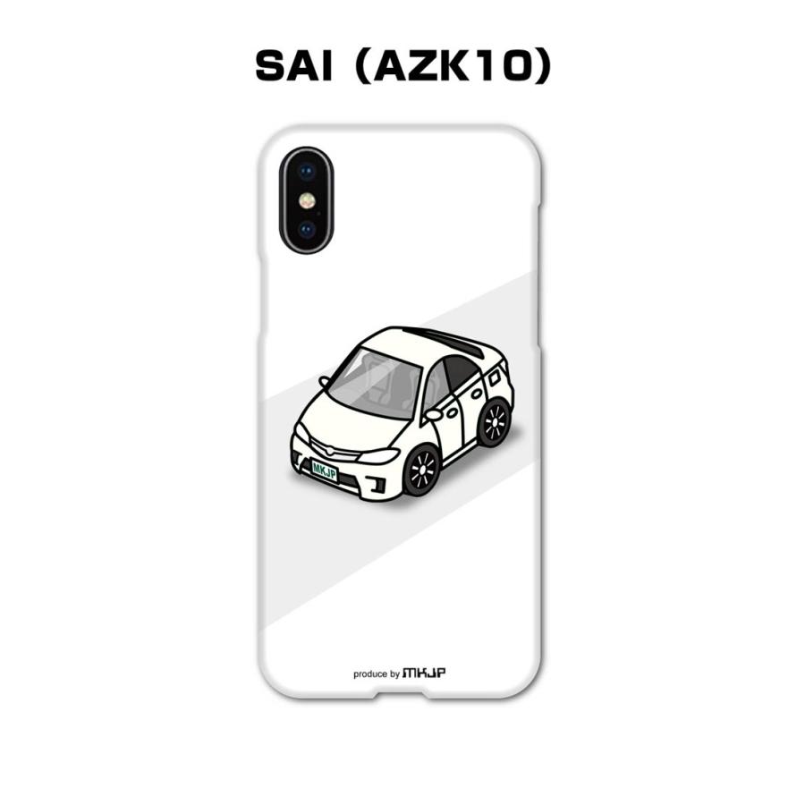 Mkjp Iphoneケース ハードケース トヨタ Sai Azk10 ゆうパケット送料無料 Spcase 0042 ドレスアップパーツショップmkjp 通販 Yahoo ショッピング