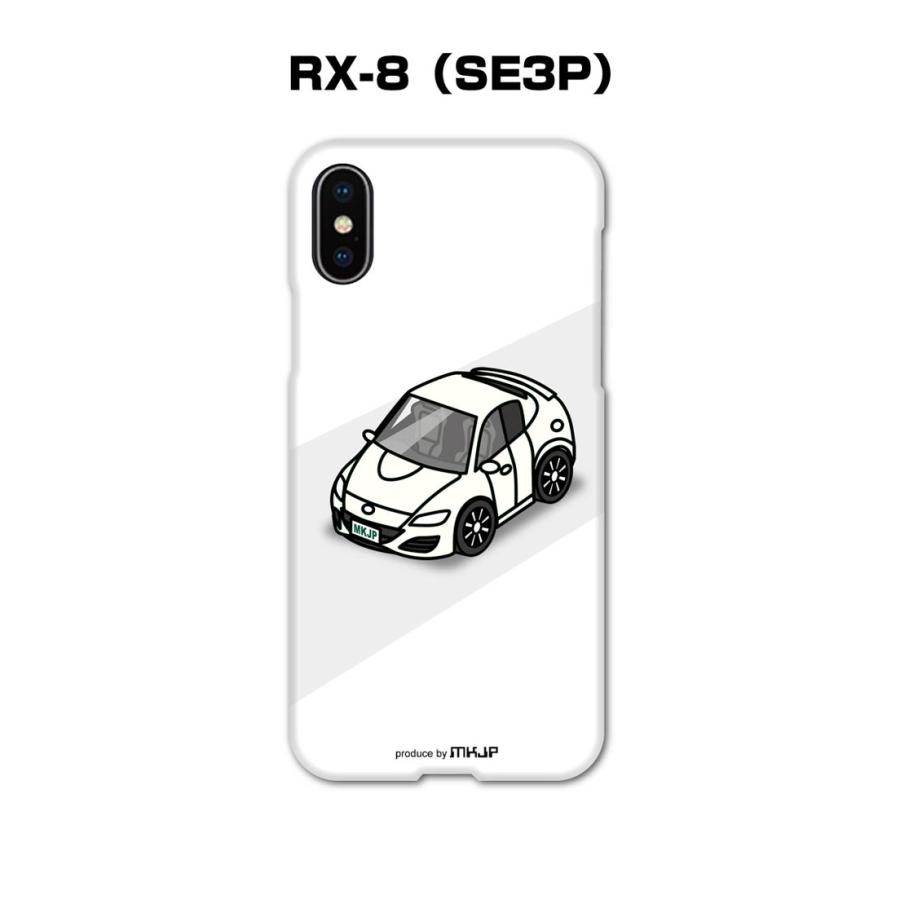 Apple - ゆうた 61nUqvZN-bL.jpg_BO30,255,255,