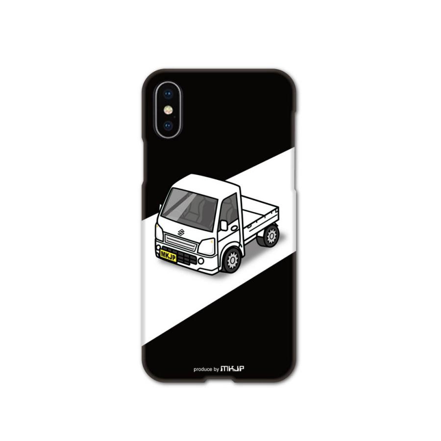 jijii0723zemaitisハードケース Amazon.co.jp: Z会専用