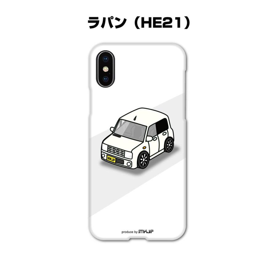 iPhoneケース ハードケース iPhone各種 車好き 祝い スズキ ラパン