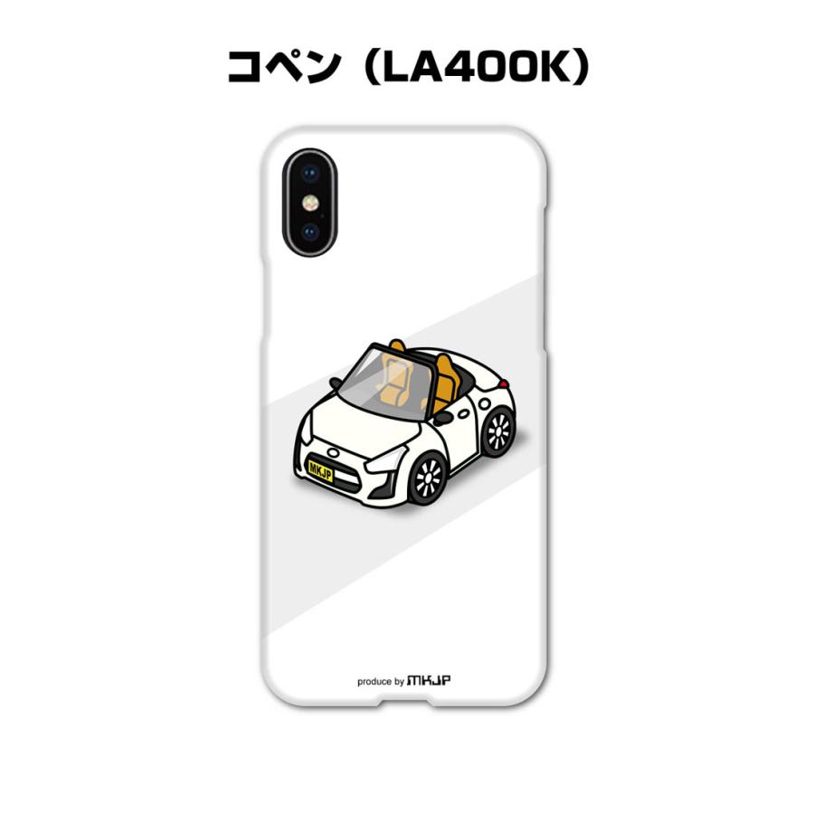 iPhoneケース ハードケース iPhone各種 車好き 祝い ダイハツ