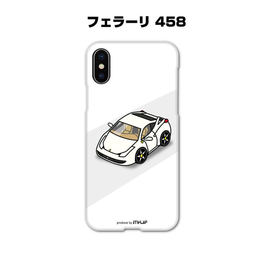 iPhoneケース ハードケース iPhone各種 車好き 祝い 外車 フェラーリ 458 ゆうパケット送料無料 | 