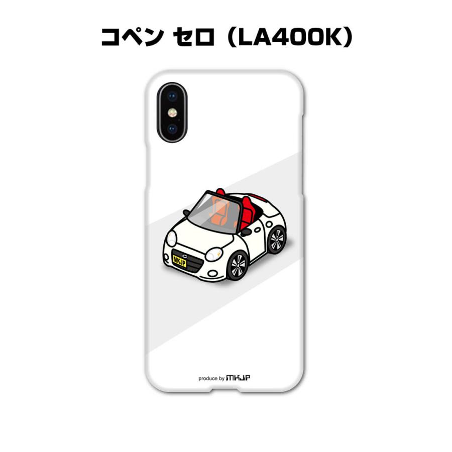 iPhoneケース ハードケース iPhone16 iPhone15 iPhone14 車好き iPhoneケース ハードケース iPhone16 iPhone15 iPhone14 車好き