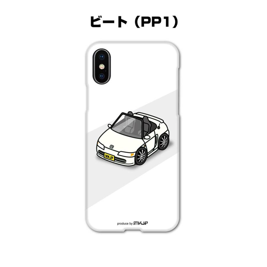 iPhoneケース ハードケース iPhone各種 車好き 祝い ホンダ
