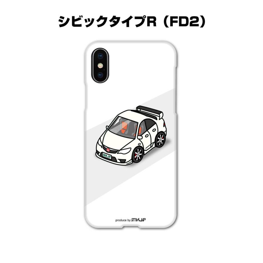 iPhoneケース ハードケース iPhone各種 車好き 祝い ホンダ シビック