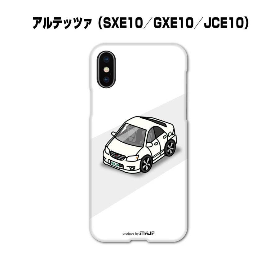 iPhoneケース ハードケース iPhone各種 車好き 祝い トヨタ