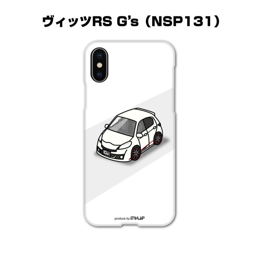 iPhone - ゆういた iPhone 14/13 耐傷・耐衝撃ハイブリッドケース 「UTILO Tough