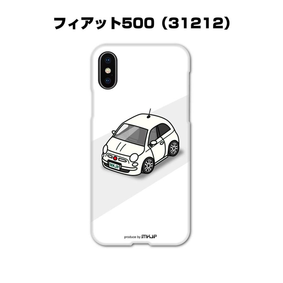 iPhoneケース ハードケース iPhone各種 車好き 祝い 外車 フィアット