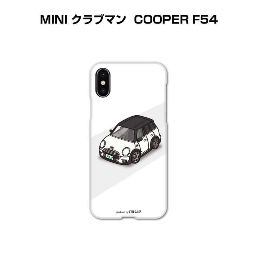 iPhoneケース ハードケース iPhone各種 車好き 祝い 外車 MINI