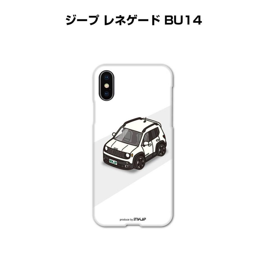 iPhoneケース ハードケース iPhone各種 車好き 祝い 外車 ジープ