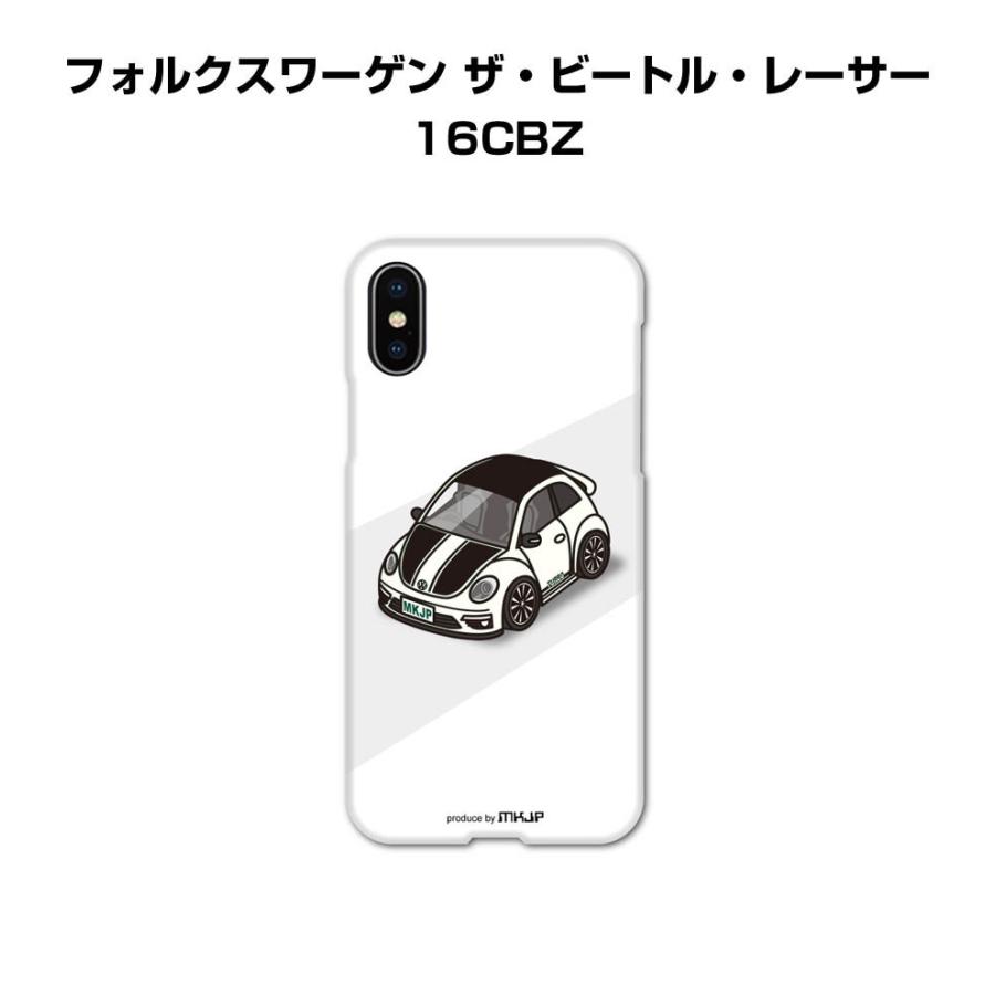 iPhoneケース ハードケース iPhone各種 車好き 祝い 外車
