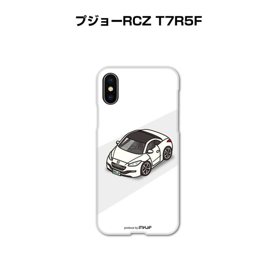 iPhoneケース ハードケース iPhone各種 車好き 祝い 外車 プジョーRCZ