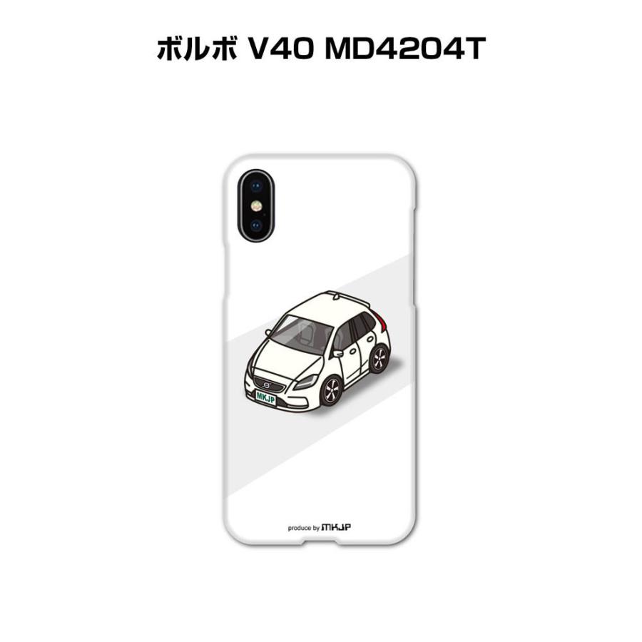 iPhoneケース ハードケース iPhone各種 車好き 祝い 外車 ボルボ V40