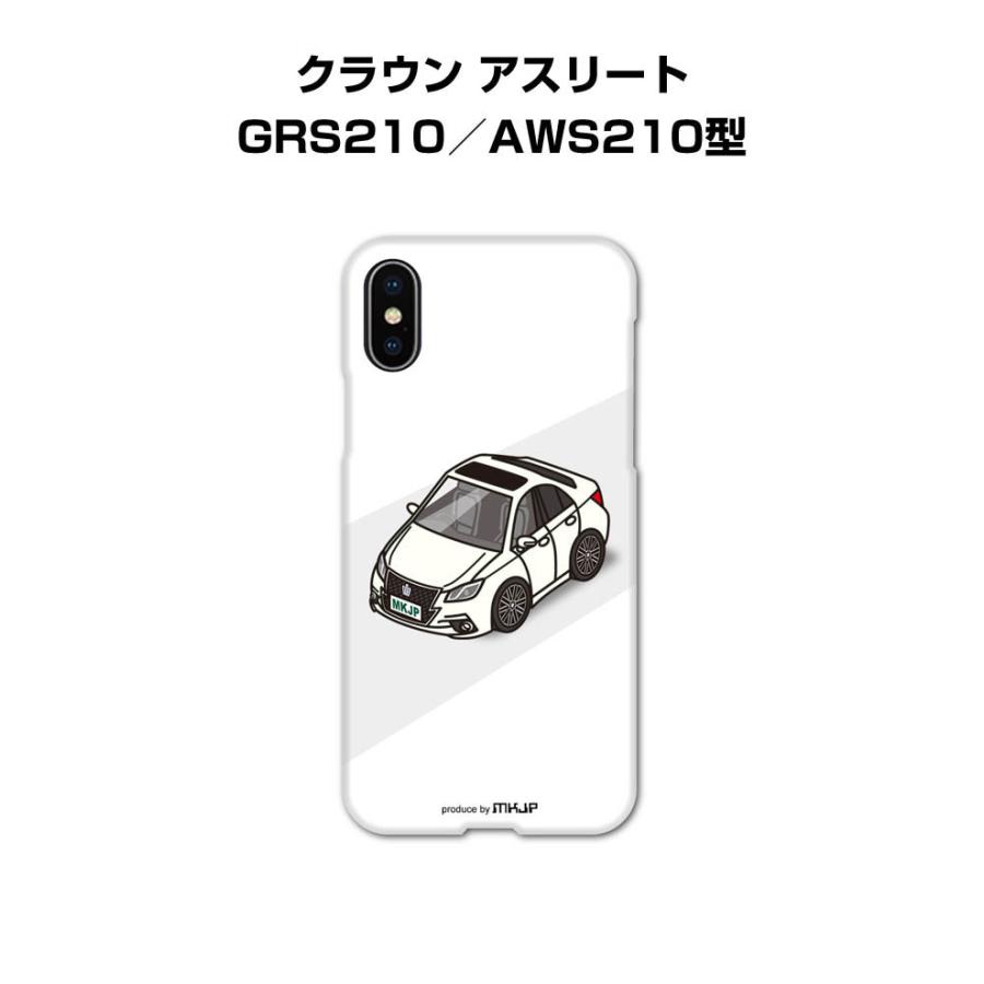 iPhoneケース ハードケース iPhone各種 車好き 祝い トヨタ クラウン アスリート GRS210／AWS210型 ゆうパケット送料無料 | 