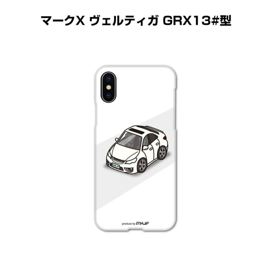 iPhoneケース ハードケース iPhone各種 車好き 祝い トヨタ マークX