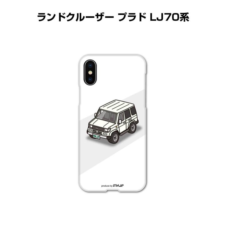 iPhoneケース ハードケース iPhone各種 車好き 祝い トヨタ ランドクルーザー プラド LJ70系 ゆうパケット送料無料 | 