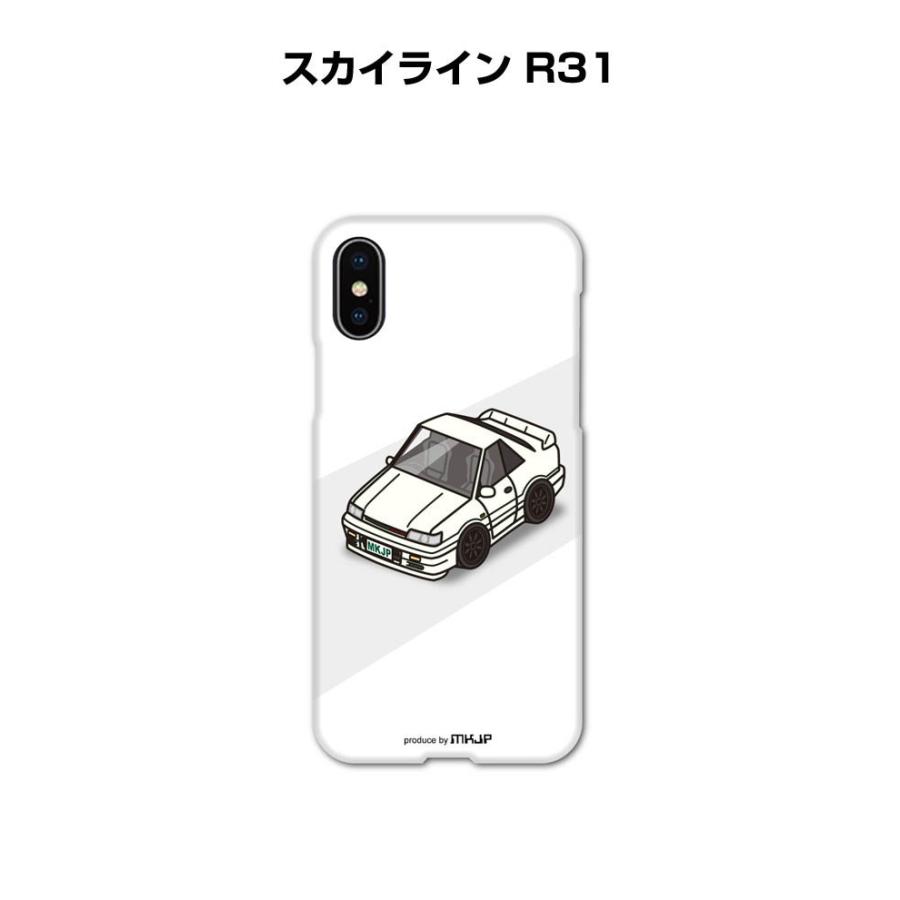 iPhoneケース ハードケース iPhone各種 車好き 祝い ニッサン