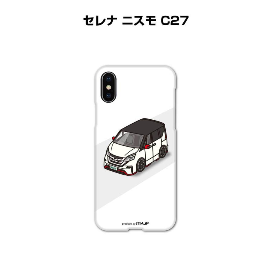 iPhoneケース ハードケース iPhone各種 車好き 祝い ニッサン
