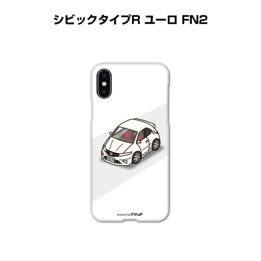 Mkjp Iphoneケース ハードケース ホンダ シビックタイプr ユーロ Fn2 ゆうパケット送料無料 Spcase 0425 ドレスアップパーツショップmkjp 通販 Yahoo ショッピング