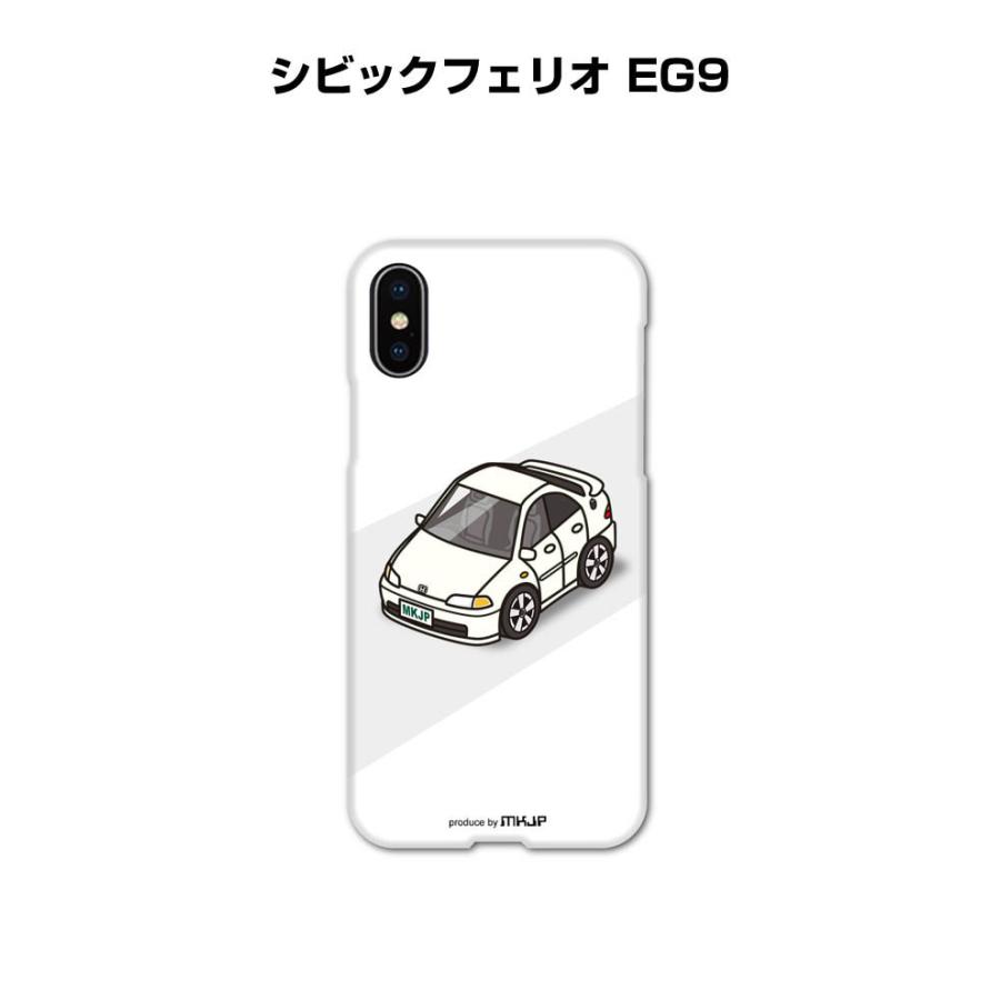 ホンダ シビック EG カスタム + カスタムアクリルケース il_fullxfull