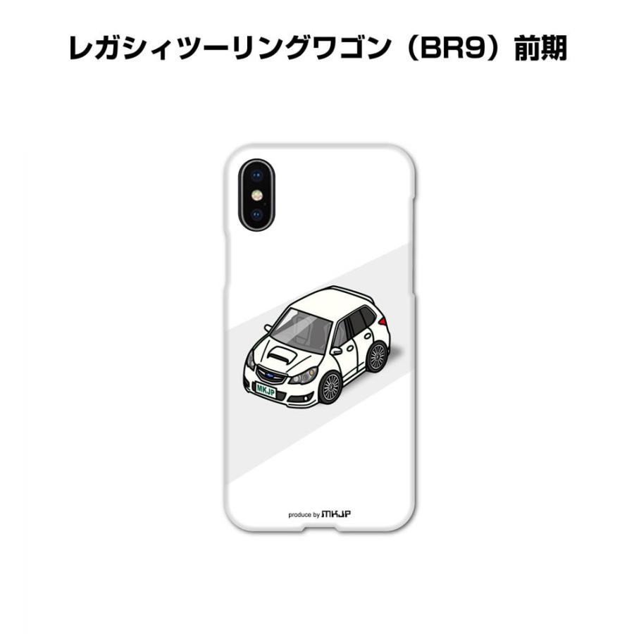 iPhoneケース ハードケース iPhone各種 車好き 祝い スバル レガシィツーリングワゴン BR9 前期 ゆうパケット送料無料 | 