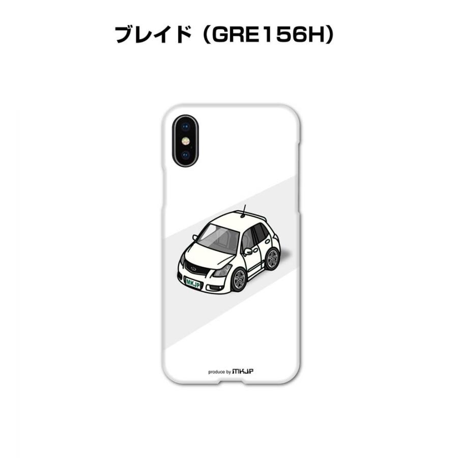 iPhoneケース ハードケース iPhone各種 車好き 祝い トヨタ ブレイド GRE156H ゆうパケット送料無料 | 