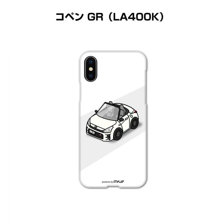 iPhoneケース ハードケース iPhone各種 車好き 祝い トヨタ コペン GR
