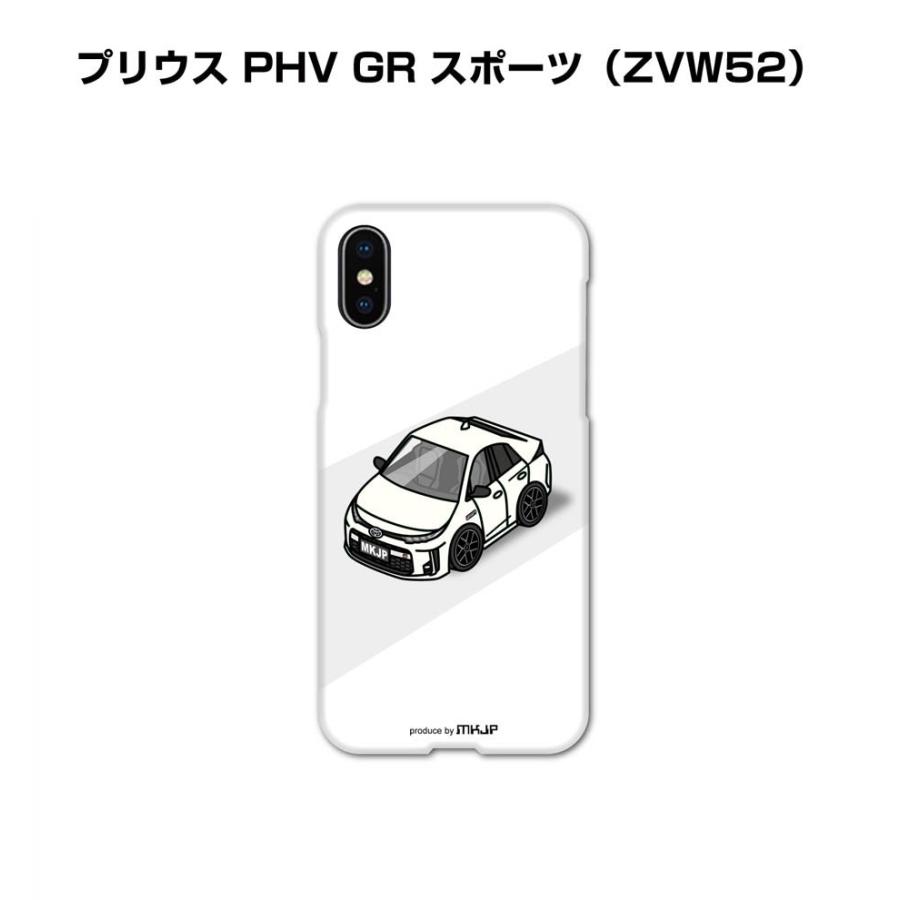 iPhoneケース ハードケース iPhone各種 車好き 祝い トヨタ プリウス PHV GR スポーツ ZVW52 ゆうパケット送料無料 | 